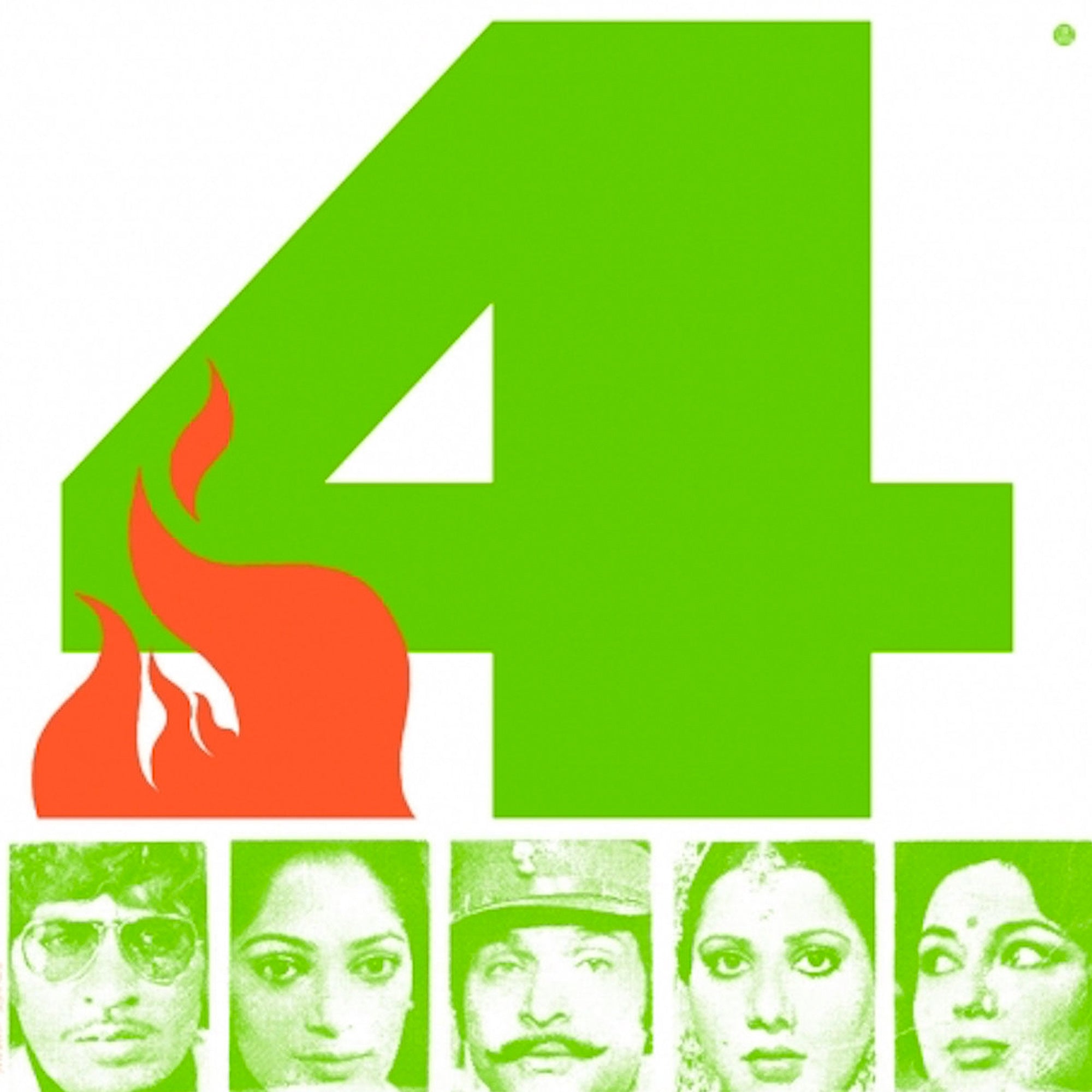 The Beat Konducta Vol. 4: Beat Konducta In India [Raw Ground Wire Hump] (LP)